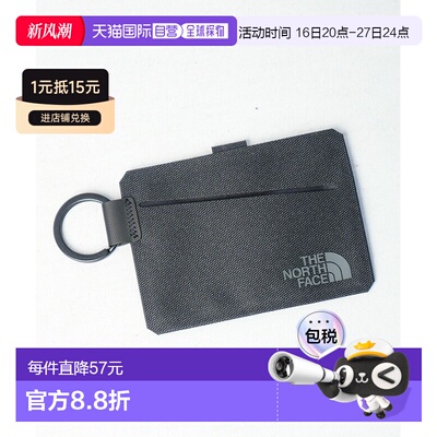 日本直邮THE NORTH FACE 卡包Pamble Smart Case [NN32507]