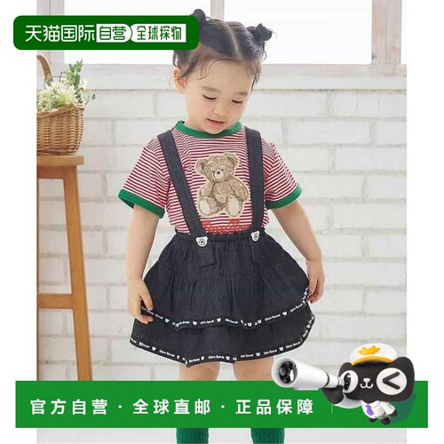 日本直邮官方授权 apres les cours tiny bear 带吊带 层叠半身裙