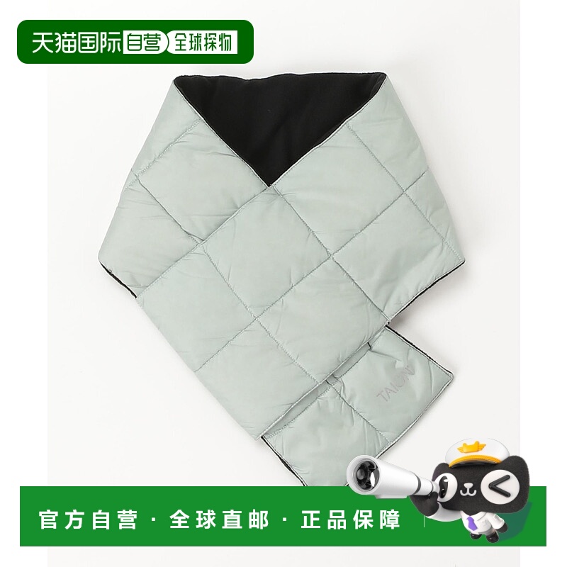 1h可退 日本直邮TAION 儿童基本款保暖羽绒围巾 738350001