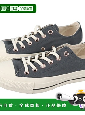 日本直邮Converse All Star PLTS PG OX 运动鞋 深炭灰色 DRK.CHA