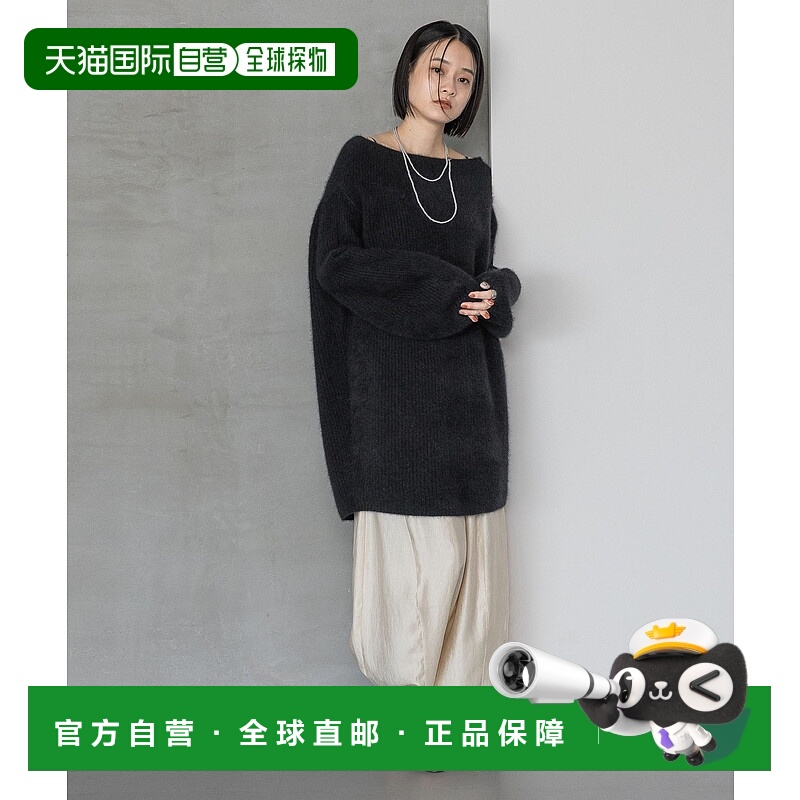 1h可退 日本直邮A part by 女士 柔软廓形拉库恩针织迷你连衣裙 2