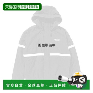 1h可退 日本直邮GRIP SWANY男女同款反光条宽松田野夹克 GSMJ055