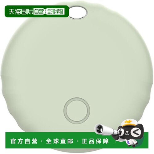 【日本直邮】GREENHOUSE 防丢智能追踪防丢器 绿色