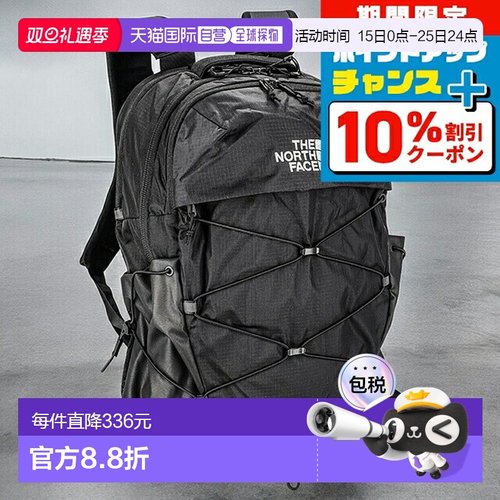 日本直邮北面 男士BLACK 款 BOREALIS 旅行背包户外新款双肩包