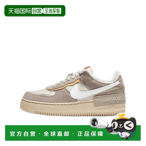 日本直邮Nike Air Force 1 Fur-Lined Shadow 织物合成革 休闲舒