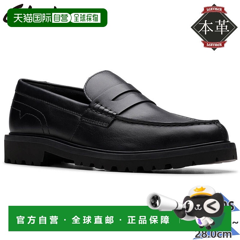 日本直邮Clarks 男士 Berwick Lo 乐福鞋真皮材质休闲商务两用鞋C