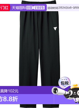 日本直邮VICTAS V-NJP308 乒乓球训练服 542302-1000