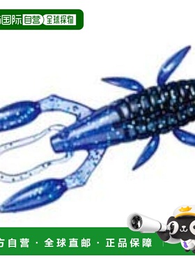 【日本直邮】达亿瓦Worm TG Craw 电光蓝 3 英寸