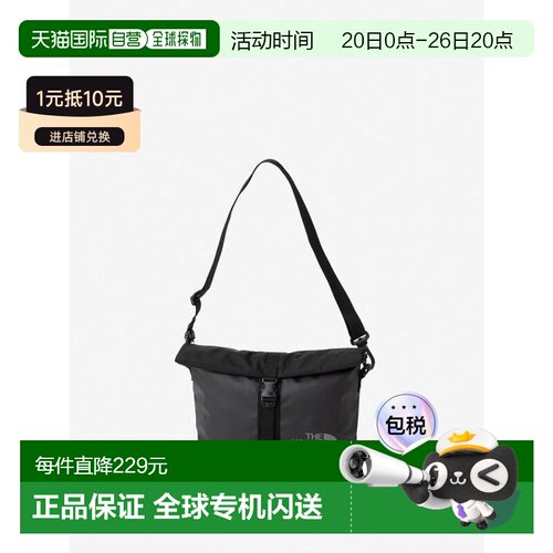 1h可退 日本直邮THE NORTH FACE Base Camp北面单肩包斜挎包通勤