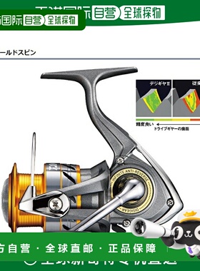 日本直邮大和旋转渔线轮 World Spin CF 3000 2017 型号