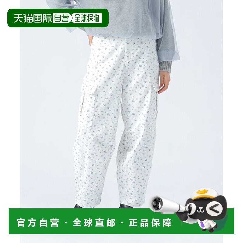 日本直邮BEAMS 小花柄工装裤 [93987538]