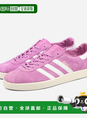 日本直邮adidas GAZELLE DECON 男女士低帮运动鞋二手紫色/白色/
