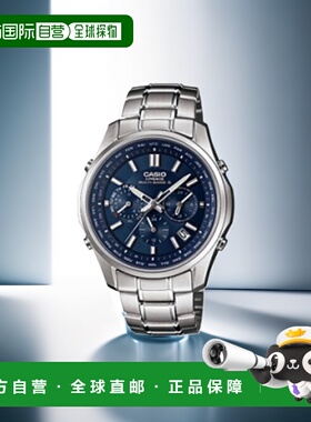 日本直邮CASIO LIW-M610D-2AJF LINEAGE 太阳能收音机男式 LIWM61