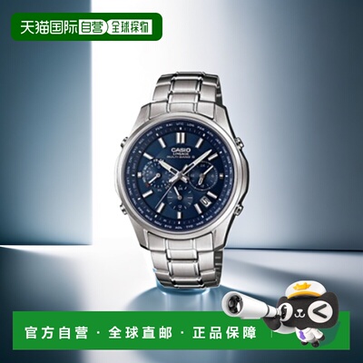 日本直邮CASIO LIW-M610D-2AJF LINEAGE 太阳能收音机男式 LIWM61