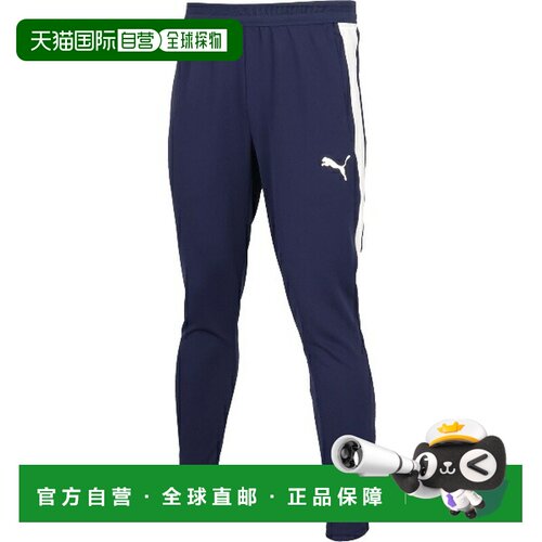 日本直邮PUMA TEAMFINAL TR Slim PT 男士足球训练裤 660955-06