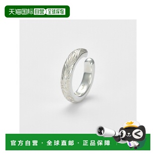 单只 阿卡朵WEB限定银色耳夹 agete 日本直邮日潮