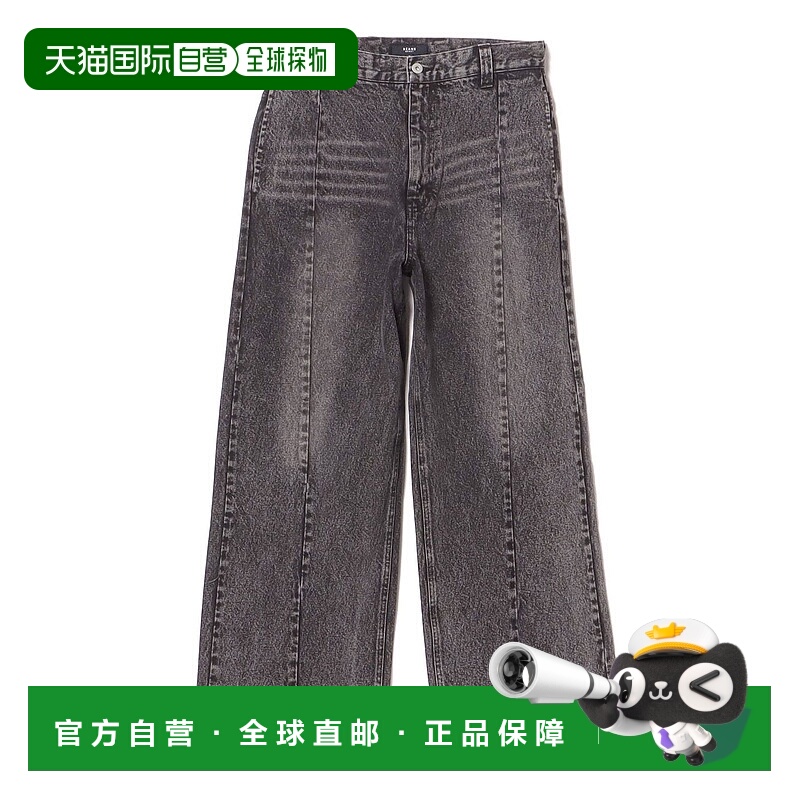 1h可退 日本直邮BEAMS HEART 男士宽松版街头风牛仔裤 4221009814