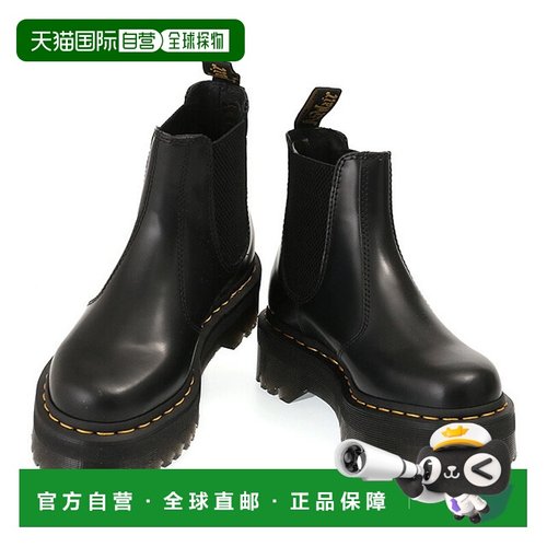 日本直邮Dr. Martens“2976 QUAD Chelsea Boots”四重复古侧边楔