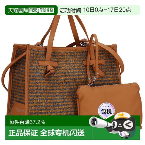 日本直邮GIANNI CHIARINI  女士手提包简约时尚休闲BS 9752 PULLO