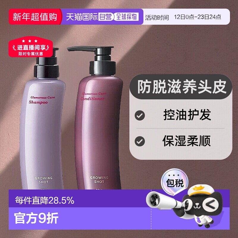 吕洗发水到底好不好？2026年1967份真实案例给出的答案
