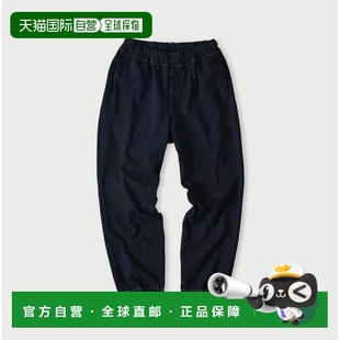 靛蓝色 凹凸天竺908裤 日本直邮45R 1h可退