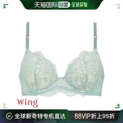 日本直邮 华歌尔 Wing Wing KB3000 自然向上文胸 3/4 杯文胸 DEF