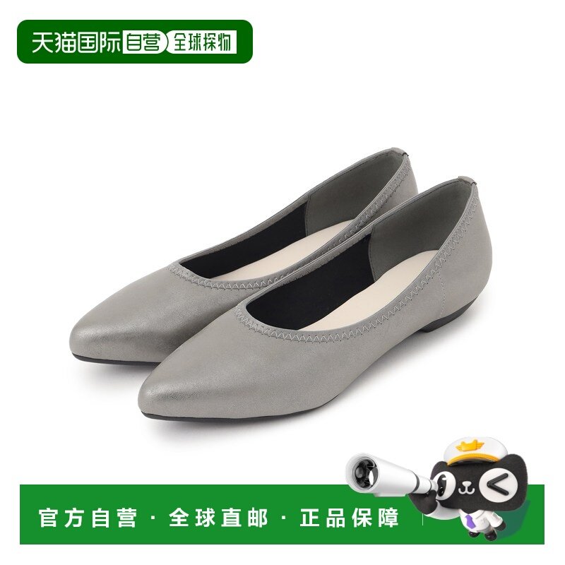 1h可退 日本直邮SHOO・LA・RUE 女士舒适亚蒙德头低跟鞋 C701201020,女鞋,浅口单鞋,淘宝优惠券,粉丝福利购,淘宝优惠卷