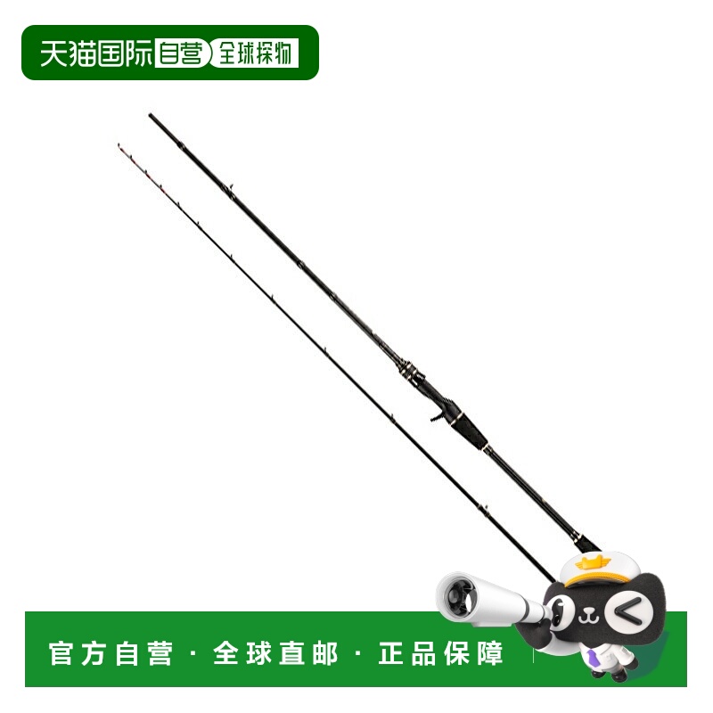 日本直邮Abu Garcia Kurofune Filefish KKWC-180HH 1497165