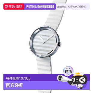 日本直邮Issey Miyake 由Jasper Morrison设计的IW55AW162商品 服