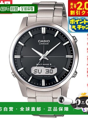 日本直邮卡西欧世代 CASIO LINEAGE 电波太阳能电波钟表腕表男士