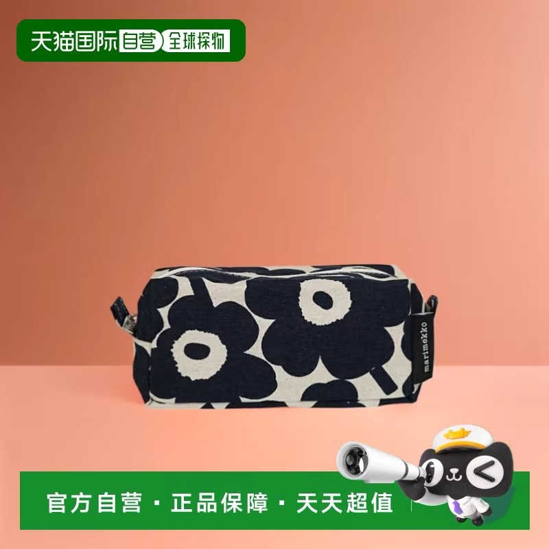 日本直邮marimekko 化妆包 旅行包 笔袋 Unikko x070531 851