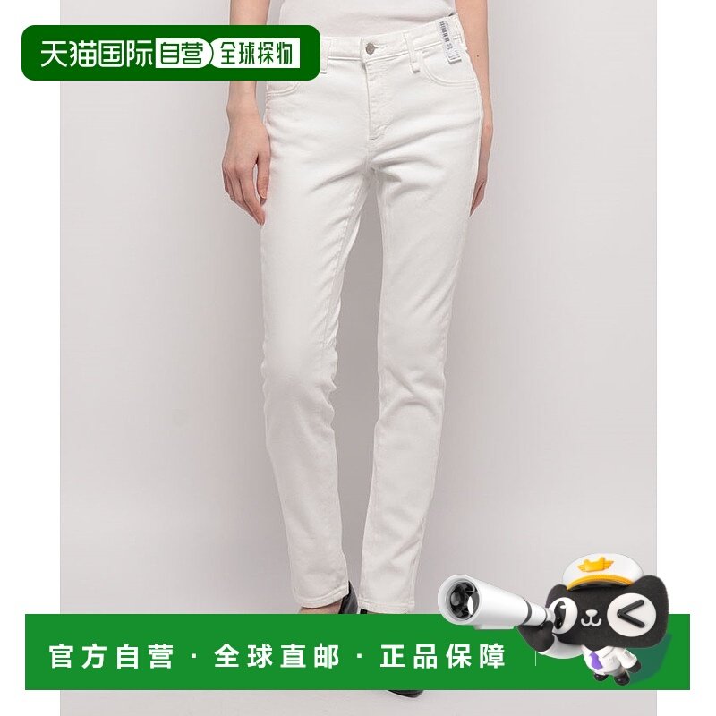 【日本直邮】EDWIN　女士　牛仔长裤・牛仔裤潮牌 时尚休闲百搭