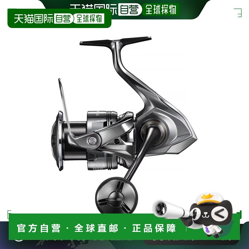 日本直邮Shimano 纺车渔线轮 Twin Power C5000XG 24 年型号纺车
