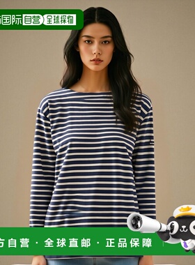 日本直邮圣詹姆斯 SAINTJAMES Wesson Guild 巴斯克衬衫 GUILDO