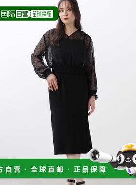 日本直邮PINKY&DIANNE 女装 紧身剪裁 V领 三角纹珠光连衣裙 0315