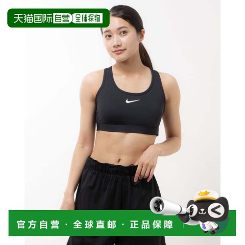 日本直邮Nike 女士运动内衣 黑色/白色 耐克吊带背心DX6822010