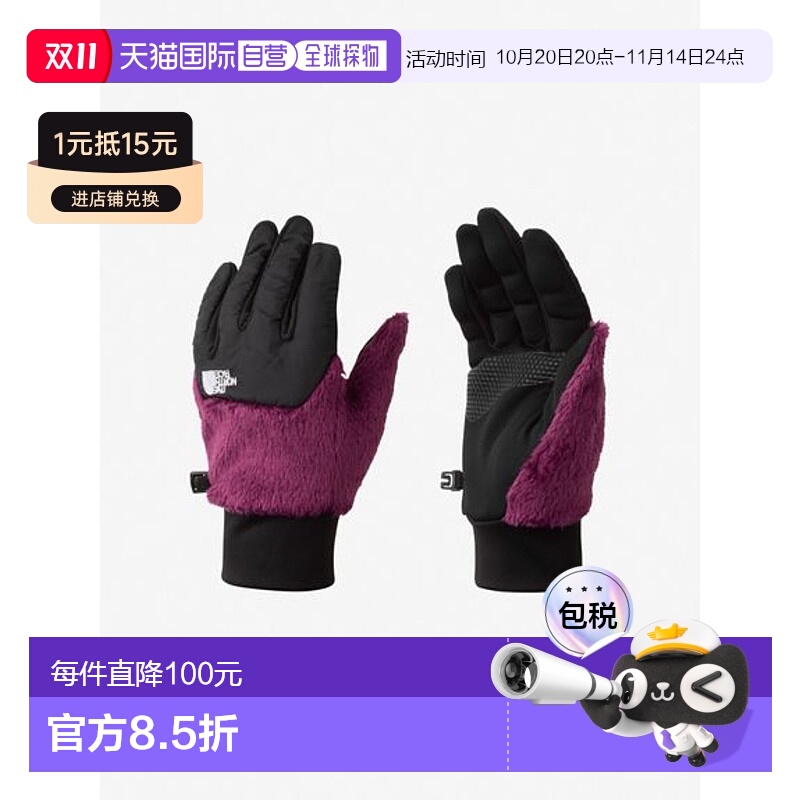日本直邮THE NORTH FACE-Denali Etip手套 手套北面