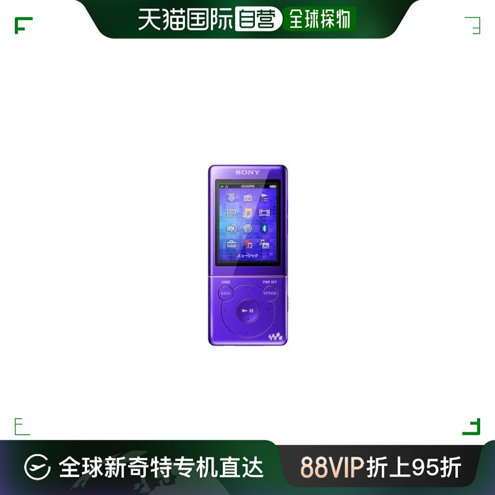 Not Specified 8*4*13cm ձֱʡSonySϵм16GB NW-S775/V