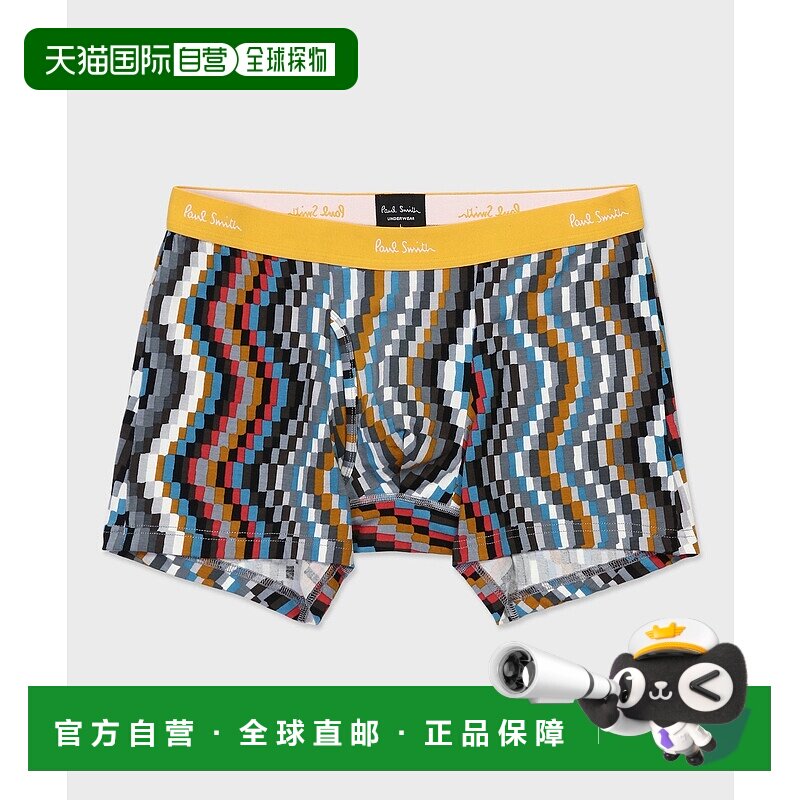 1h可退 日本直邮Paul Smith 男装 Wave Tiles 系列滑爽亲肤平角内