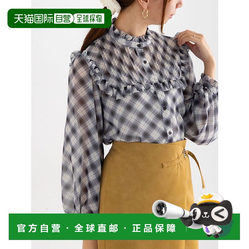 1h可退 日本直邮Te chichi 女装 蕾丝拼接雪纺荷叶边衬衫 2701261