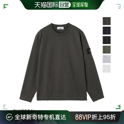 自营｜ STONE ISLAND 男式 761563750 771563750 801563750 637