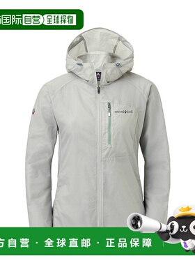 日本直邮【日本直邮】mont bellMONTBELL女款夹克1106687-LTSV
