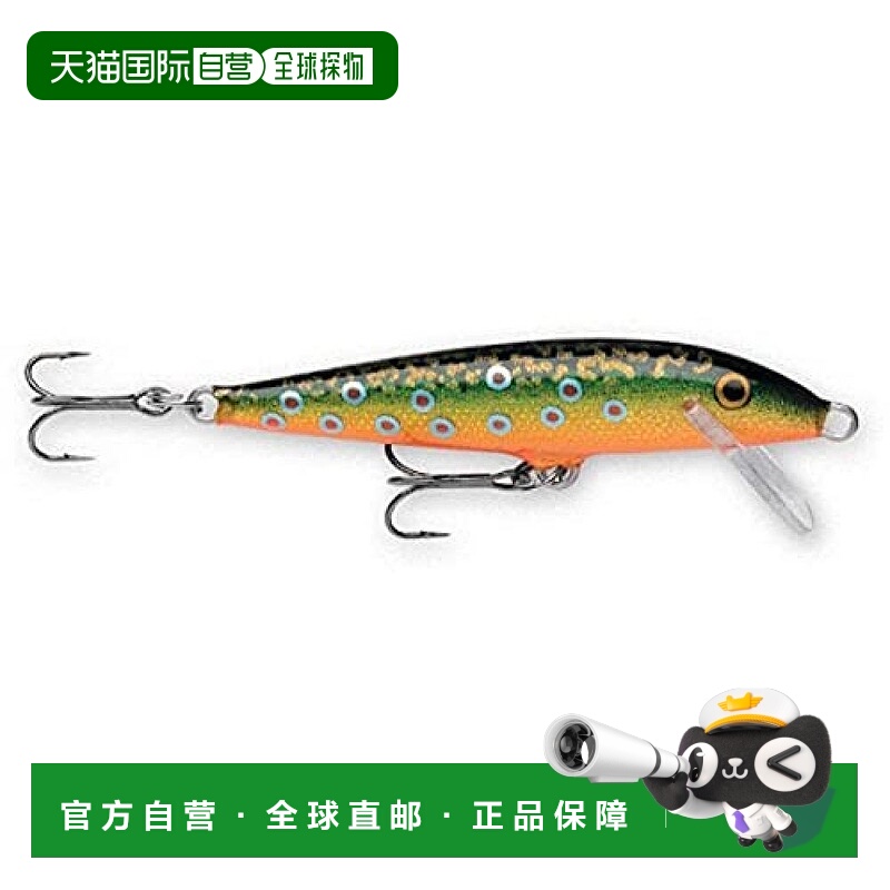 【日本直邮】Rapala乐伯乐路亚饵浮子溪鳟海钓3cm 2g F03BTR