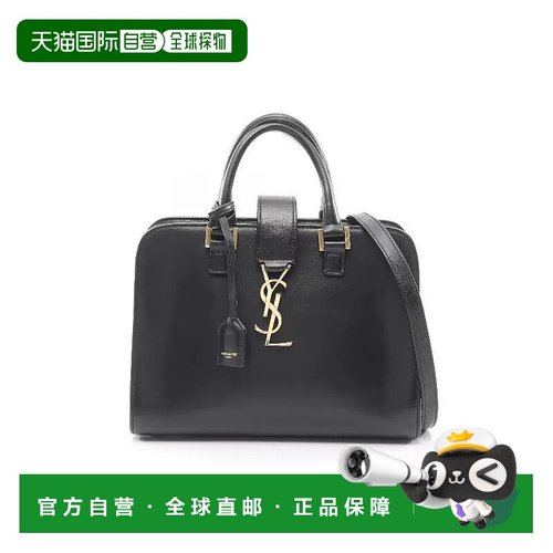 日本直邮中古YSL圣罗兰女包B级9新Baby cabas牛皮斜挎包黑色