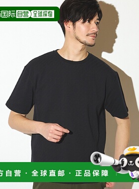 1h可退 日本直邮UNION STATION 男士 立体纹理圆领T恤 M0831UTS41