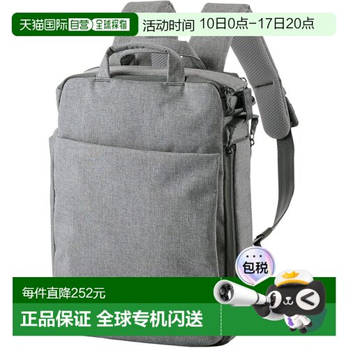 【日本直邮】宜丽客背包 Offtoco Gray双肩包斜挎包手提包