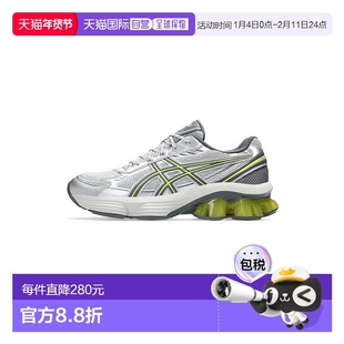 日本直邮 ASICS GEL-KINETIC FLUENT 运动鞋 [1203A591.100]跑鞋