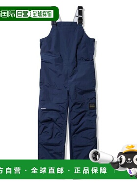 日本直邮HELLY HANSEN Ocean Frey 轻便长裤 HH22303