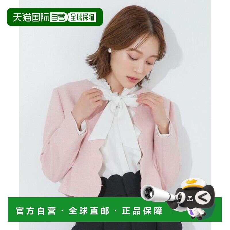 日本直邮ONWARD TOCCA PROMISE 蝴蝶结玫瑰装饰衬衫内搭