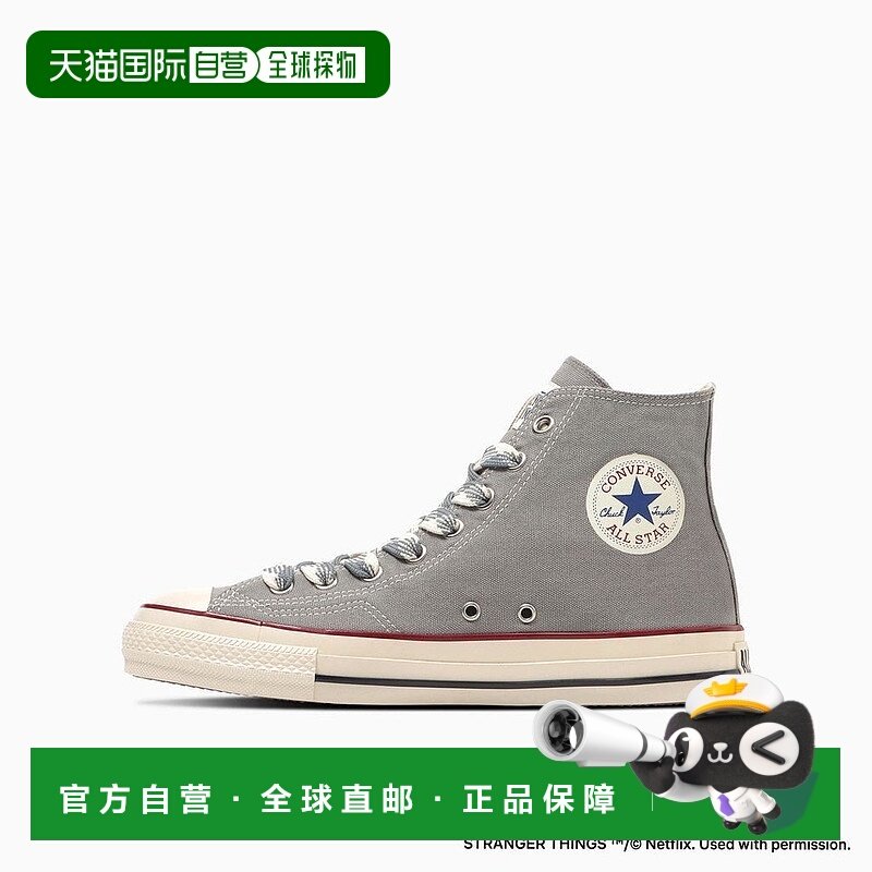 日本直邮CONVERSE 休闲鞋ALL STAR AGED 87 CL HI / STRANGER THI